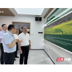 刘革安带队赴粤港澳大湾区招商考察