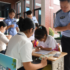 张家界市公安局永定分局暑期托管营正式开营
