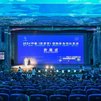 2024中国（张家界）国际新杂技戏剧周开幕