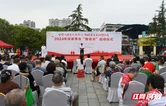 湖南省张家界市：党建引领秋色暖 敬老守护“夕阳红”