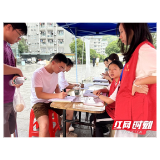 青春热血铸大爱，张家界学院学生无偿献血显担当