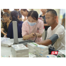 党建引领•幸福安居｜健康义诊社区行 便民服务暖人心