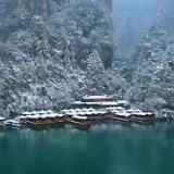 冬游张家界|中国国家地理推介张家界宝峰湖诗意雪景