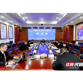 张家界市中级人民法院传达学习全省中院院长会、全省法院党风廉政建设工作会议精神