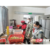 张家界市永定区妇保院：用心办“食”事 守护“舌尖上的安全”