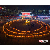 非遗“破圈”，慈利板板龙灯艺术季全网流量破3.5亿