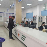 张家界市永定区桥头乡：收心鼓劲 铆足干劲开新局