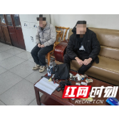 张家界高速积极行动，路警联合抓获张贴“小广告”违法人员