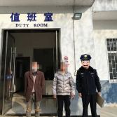 伸手必被抓！永定公安破获一起盗窃案