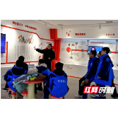 蛇年伊始 慈利县第一中学学生探秘张家界市中心血站科普教育基地