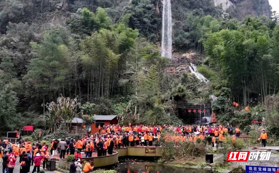 张家界宝峰湖三月喜迎多地千人贵宾团