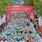 2025张家界武陵源马拉松报名大数据“出炉”