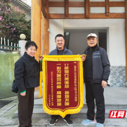 张家界公交人：让旅途有温度 让城市有光芒
