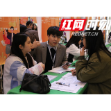 来现场！奔赴职业梦想：张家界学院成功举办2025届毕业生春季招聘会