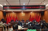 压实责任强根基 党建引领促发展——张家界高新区召开2025年度基层党组织书记履行基层党建工作责任述职评议会