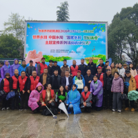守护碧水清流 共绘水网画卷——张家界武陵源区“世界水日·中国水周”系列宣传活动启动