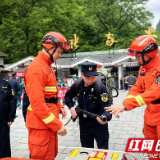 张家界宠游客｜五员一体练精兵 张家界国家森林公园门票站筑牢“五一”安全防线