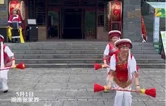 唱游桑植 | 九天洞景区：游客参与“五一”活动学唱桑植民歌