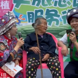 唱游桑植丨桑植97岁李次香自编歌曲参与“五一”活动
