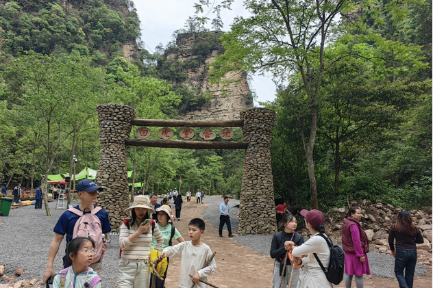 张家界宠游客｜五一全新打卡地！张家界推出白虎堂野生秘境