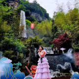 张家界宠游客｜飞瀑为幕歌为韵，张家界宝峰湖山水音乐会燃动五一