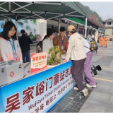 张家界宠游客｜党建引领聚合力 暖心服务迎五一——吴家峪门票站全力护航假期旅游接待