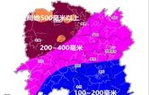强降雨持续至5月底！省应急委办公室发布汛情提醒