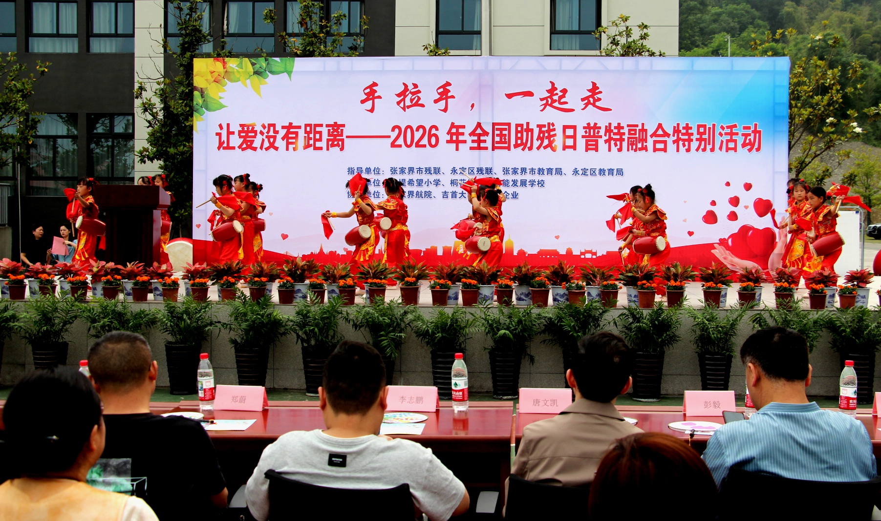 微信图片_20260516160937_644_6.jpg 微信图片_20260516160937_644_6.jpg