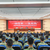 一技在手,一生无忧!2026年张家界航院职业教育活动周系列活动启动
