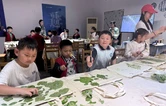 研学黄龙洞 非遗润童心——武陵源区军地小学一年级学生走进黄龙洞开展非遗研学活动