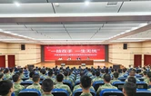 一技在手，一生无忧！2026年张家界航院职业教育活动周系列活动启动