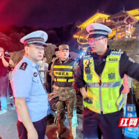 张家界宠游客｜张家界交管一大队：奋战一栋楼 保畅一座城