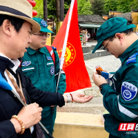 张家界宠游客｜张家界：最远哨点上的夫妻“旅游医生”