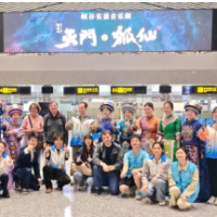 张家界宠游客｜五一打卡张家界机场！土家非遗绝技惊艳亮相