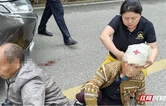 挺身而出！张家界市蓝天救援队高星路遇交通事故救助受伤老人