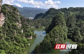 夏日宝峰湖 山水美如画（组图）