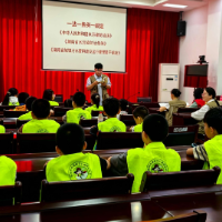 绿色卫士张家界大队：法护绿水青山 生态普法进社区