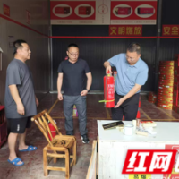 慈利县领导深入三官寺土家族乡督导安全生产隐患大排查大整治工作