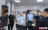 闭环“回头看” 隐患“零容忍”——张家界市市场监管局赴武陵源区开展特种设备重大隐患整改抽查