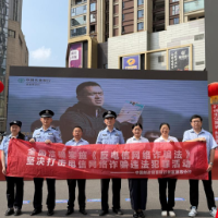 警银联动精准宣教 反诈防非守护民生