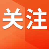 张家界市发布网络餐饮、重点工业产品、传统工艺产品领域典型案例