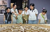 “硒”望同行·博物知史｜慈利县“硒”望伴读团开展博物馆共读研学实践活动