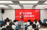 校地联动共话红色基因：桑植县“帅乡星火”青年宣讲团携手湘大学子开展“湘”村微党课