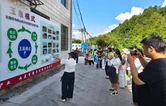 张家界市各区县民政社工赴桑植开展实地参访学习