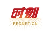 致张家界市委市政府、文旅局、爱心民宿及全体志愿人士的感谢信