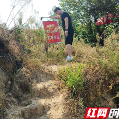 湖南耒阳扎牢防溺水“五道防线” 国庆安全不“放假”
