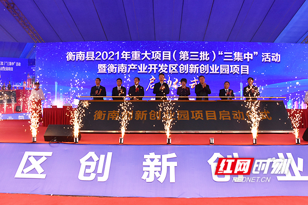 微信图片_20211101132433.jpg 微信图片_20211101132433.jpg