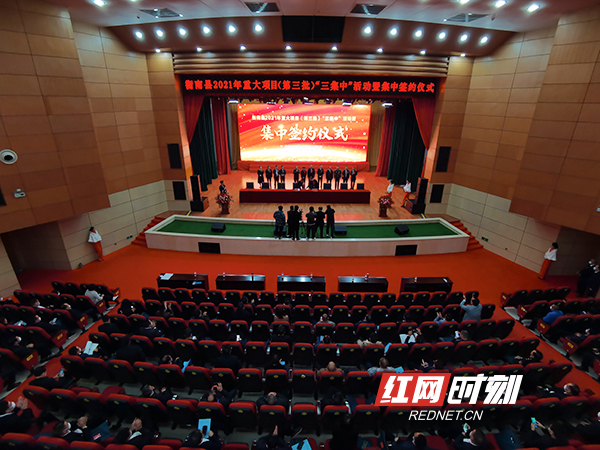 微信图片_20211101132452.jpg 微信图片_20211101132452.jpg