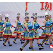 舞出美好新石鼓！石鼓区举行广场舞大赛