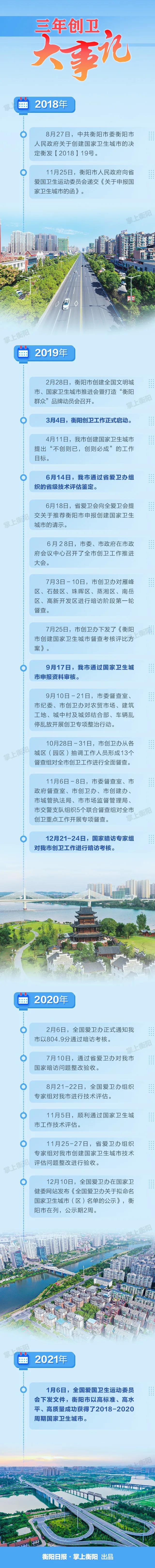 微信图片_20211130144939.jpg